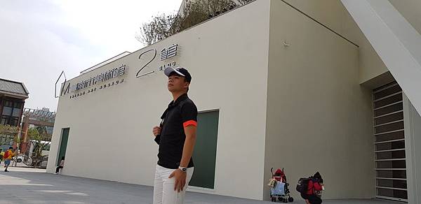 1080214 嘉南4日遊 154.jpg