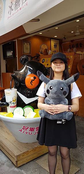 1080214 嘉南4日遊 170.jpg