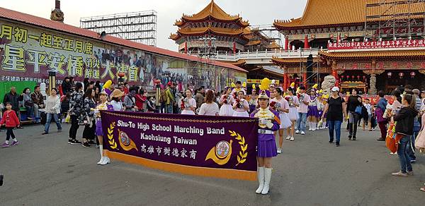 1080214 嘉南4日遊 178.jpg