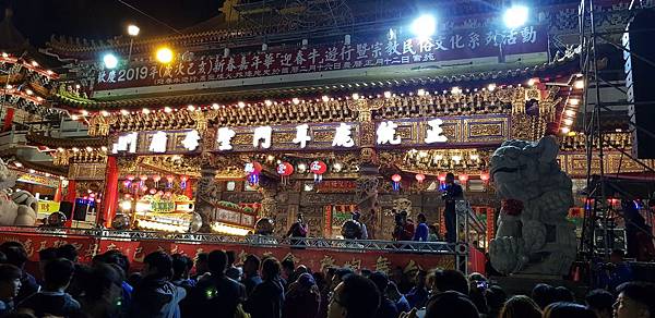 1080214 嘉南4日遊 182.jpg