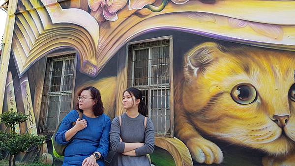 1080214 嘉南4日遊 192.jpg