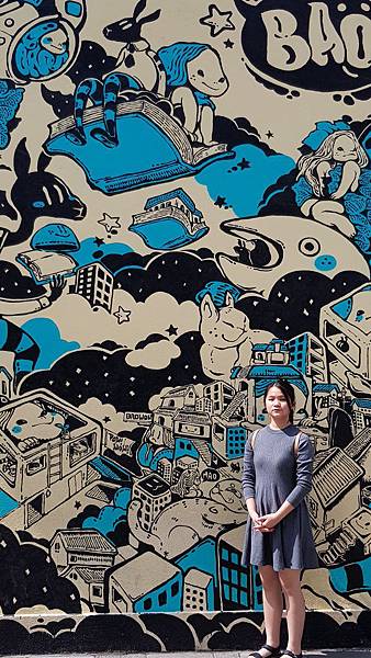 1080214 嘉南4日遊 215.jpg