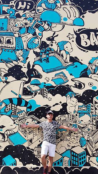 1080214 嘉南4日遊 213.jpg