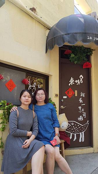 1080214 嘉南4日遊 223.jpg