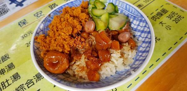 20190316_123110.jpg 20190316_123110.jpg