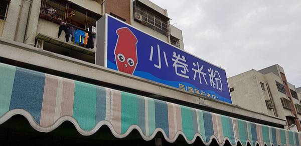 20190316_140750.jpg 20190316_140750.jpg