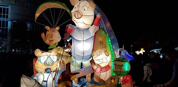 20190316_200123.jpg 20190316_200123.jpg