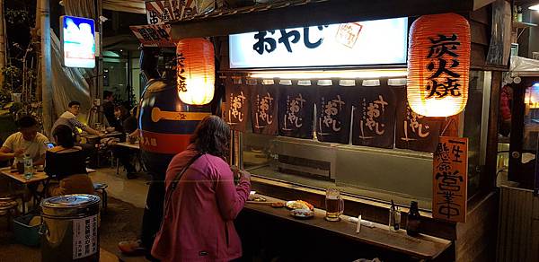 20190316_215459.jpg 20190316_215459.jpg