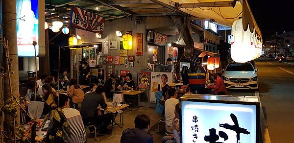 20190316_215528.jpg 20190316_215528.jpg