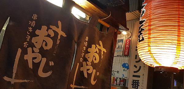 20190316_220543.jpg 20190316_220543.jpg