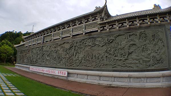 20190824_苗栗台中快樂遊070.jpg 20190824_苗栗台中快樂遊070.jpg