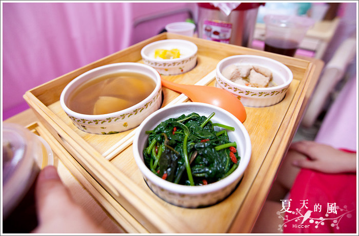 員林 Hello Kitty皓生醫院 坐月子中心 Hiccer 夏天的風 痞客邦