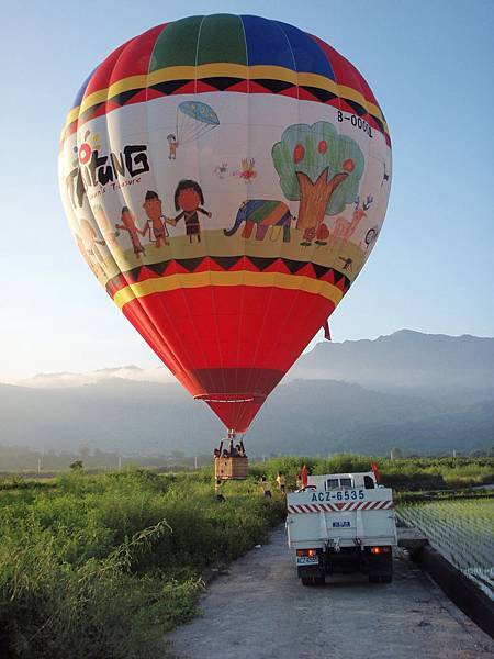 2013第一屆台灣台東空中自由飛行