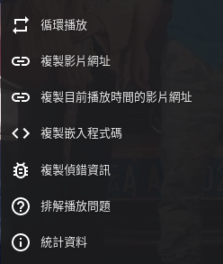 2021-09-05 20-41-29 的螢幕擷圖.png