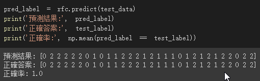 2022-05-17 09_27_40-K Nearest Neighbor(KNN).ipynb - Colaboratory - Brave.png