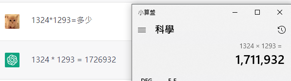 2022-12-13 14_28_47-Window.png