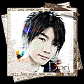 ＤＯＲＩ　ＨＤ