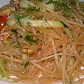 涼拌青木瓜.jpg