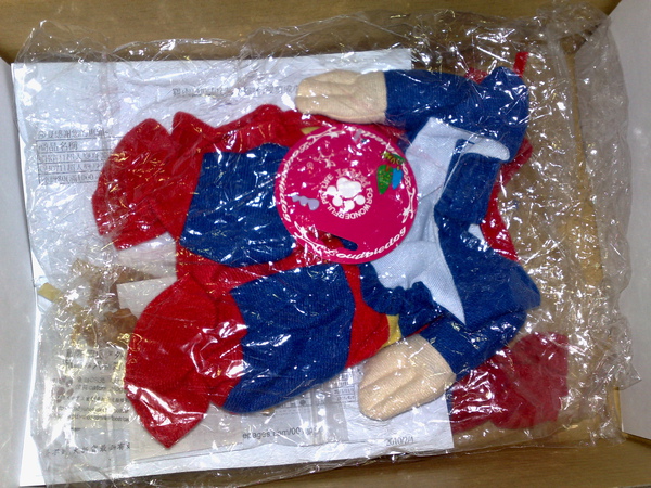 201002055890.jpg 201002055890.jpg