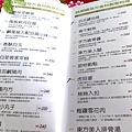 201002095965.jpg