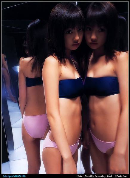 WW_Yuko_Ogura_MirrorGirl_016.jpg