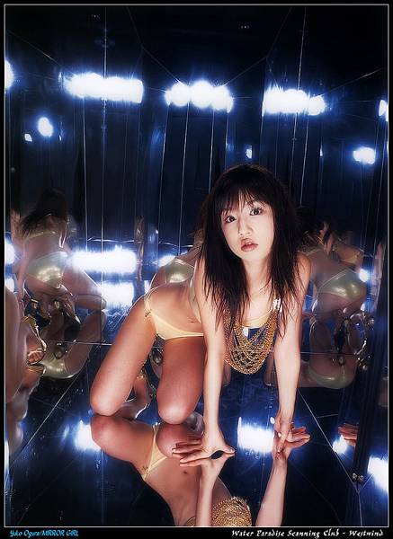 WW_Yuko_Ogura_MirrorGirl_021.jpg