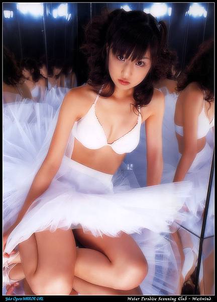 WW_Yuko_Ogura_MirrorGirl_048.jpg