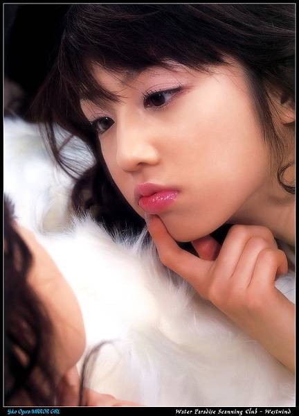 WW_Yuko_Ogura_MirrorGirl_061.jpg