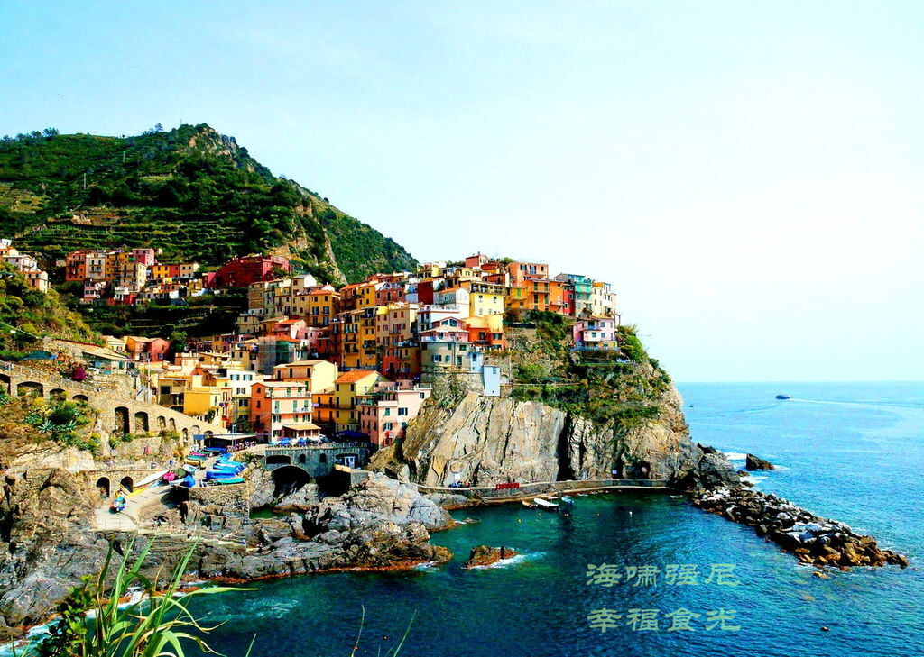 Manarola1.jpg