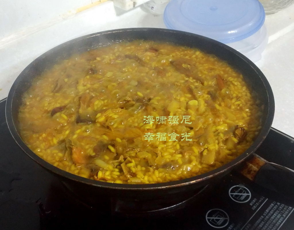 西班牙海鮮燉飯-0.jpg