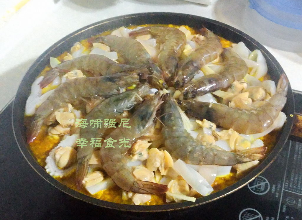 西班牙海鮮燉飯-1.jpg