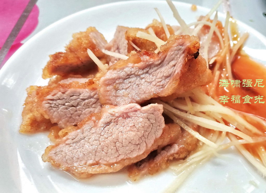 台北 大同區 阿角紅燒肉劉美麗 傳說中有五種酥脆多汁紅燒肉 海嘯強尼微笑食記 海嘯強尼的墾荒記行 台北 大同區 阿角紅燒肉劉美麗 傳說中有五種酥脆多汁紅燒肉 海嘯強尼微笑食記 海嘯強尼的墾荒記行