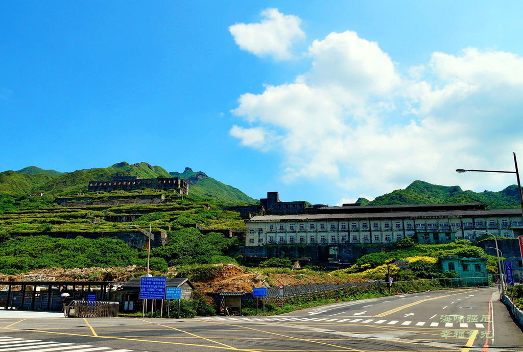 |台北|【瑞芳區❤水湳洞陰陽海。十三層遺址。金瓜石黃金瀑布】