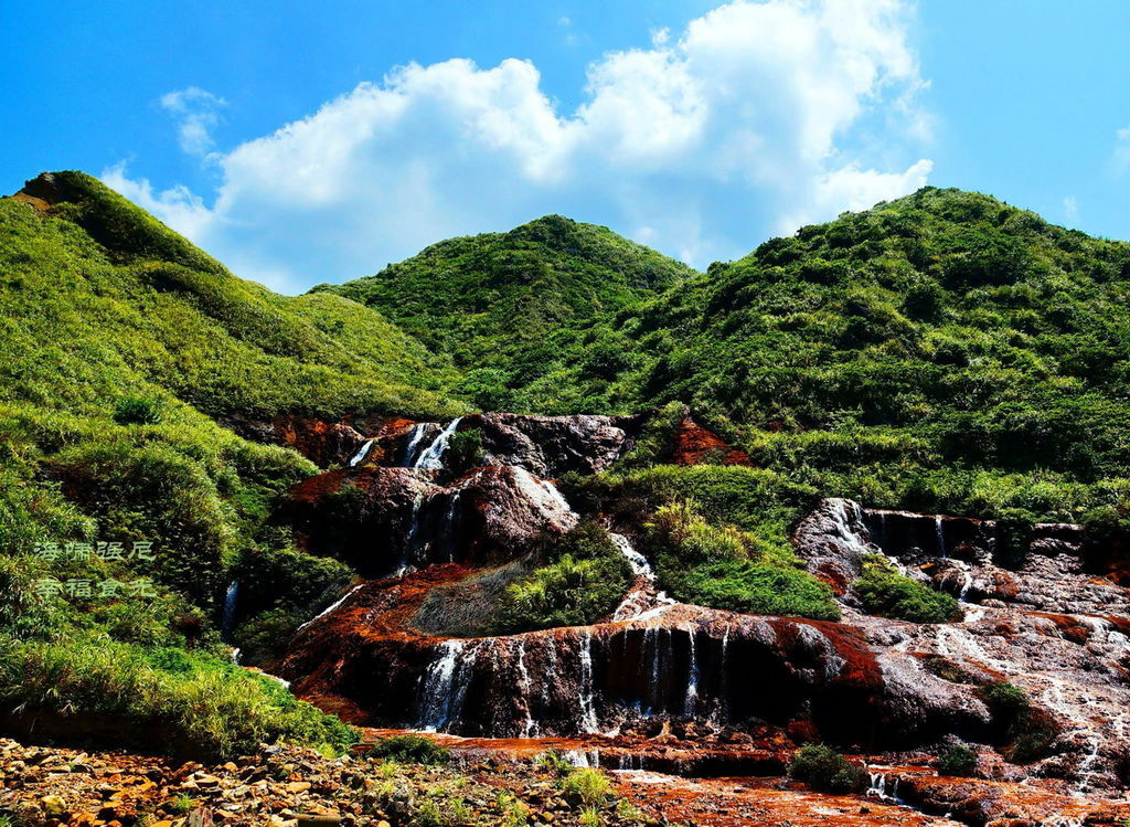 |台北|【瑞芳區❤水湳洞陰陽海。十三層遺址。金瓜石黃金瀑布】