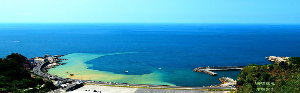 |台北|【瑞芳區❤水湳洞陰陽海。十三層遺址。金瓜石黃金瀑布】