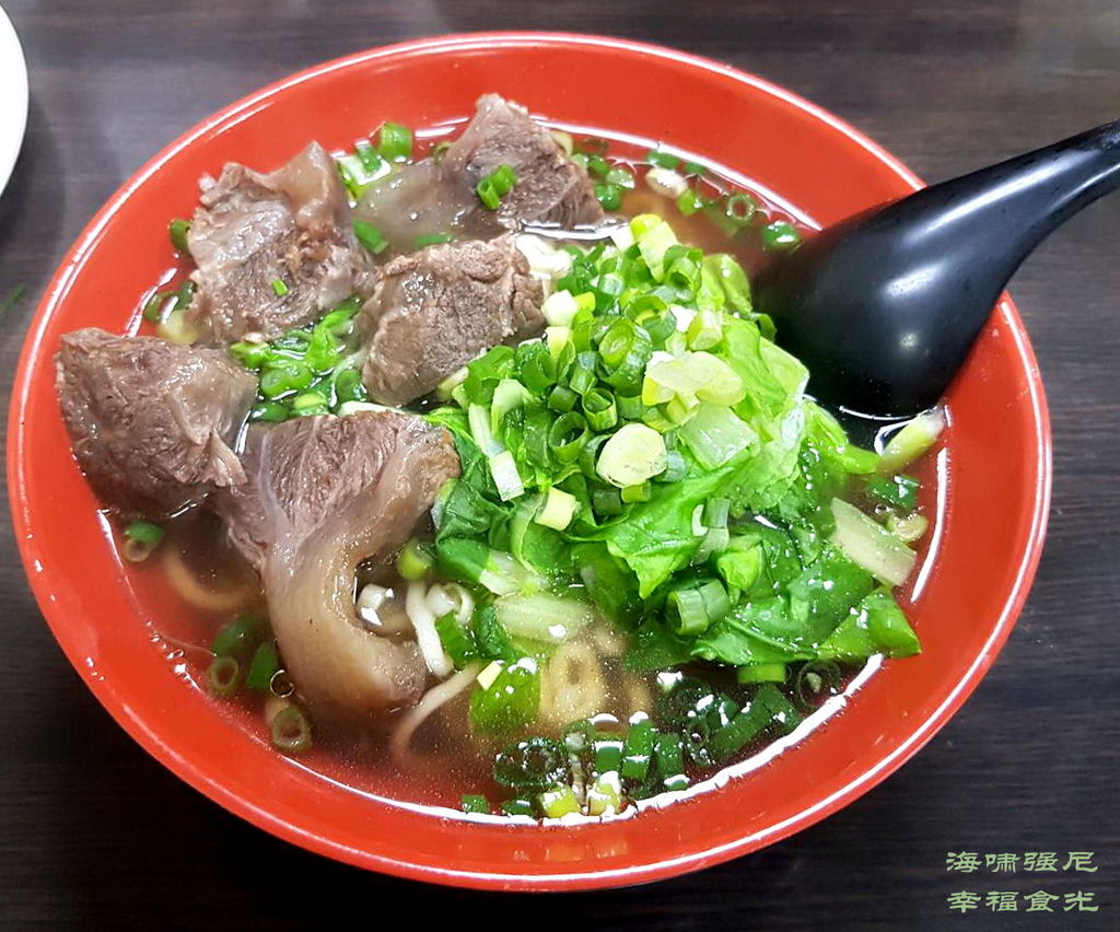 ◆◆【牛肉麵-牛肉湯-牛雜湯】◆◆收藏&推薦 食單◆◆154