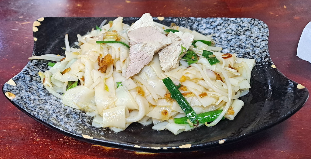 |新竹|【竹東鎮❤阿珠姐水晶餃麵食館（中正路）】 (品嚐至2