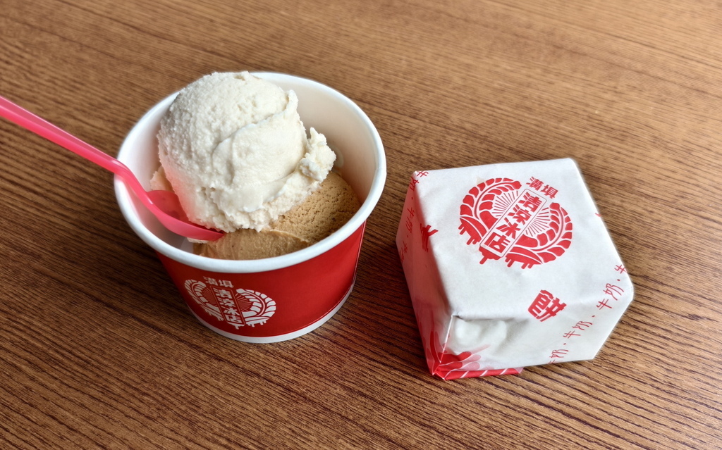 |雲林|【斗六市。溝仔垻清涼冰店】 (初嚐 2025-02)