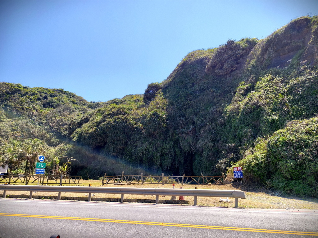 |台北|【瑞芳區。蝙蝠洞公園】㊙台北旅遊景點秘境