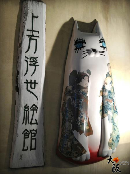 IMG_2654 IMG_2654