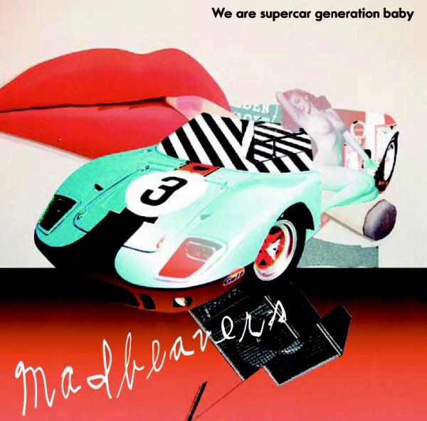 We are supercar genelation baby