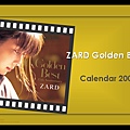 ZARD_2007_cc