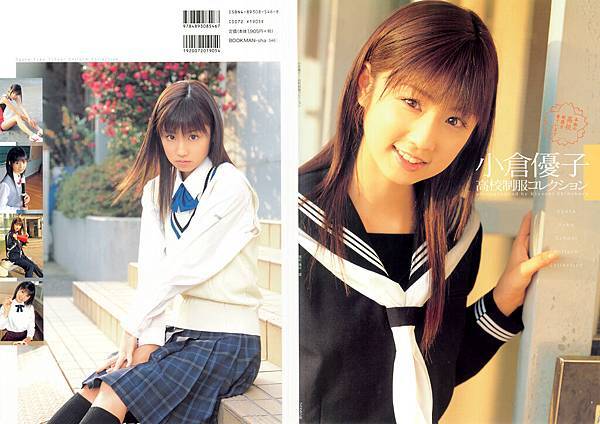 yuko07_0001&amp;0040