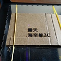 P_20161110_133213_1_p.jpg