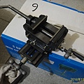 P_20161128_221308_1_p.jpg