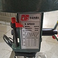 P_20161129_081929_1_p.jpg