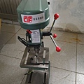 P_20161129_081918_p.jpg