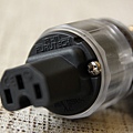 German-Highend-Power-cord10.jpg