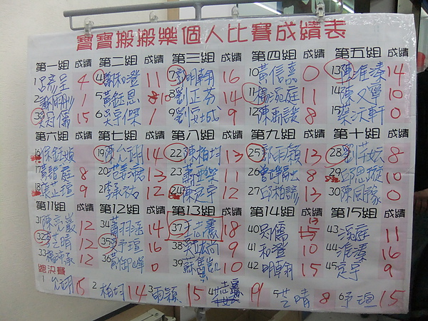 照片 288.jpg