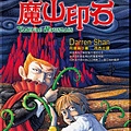 cover_B4.jpg